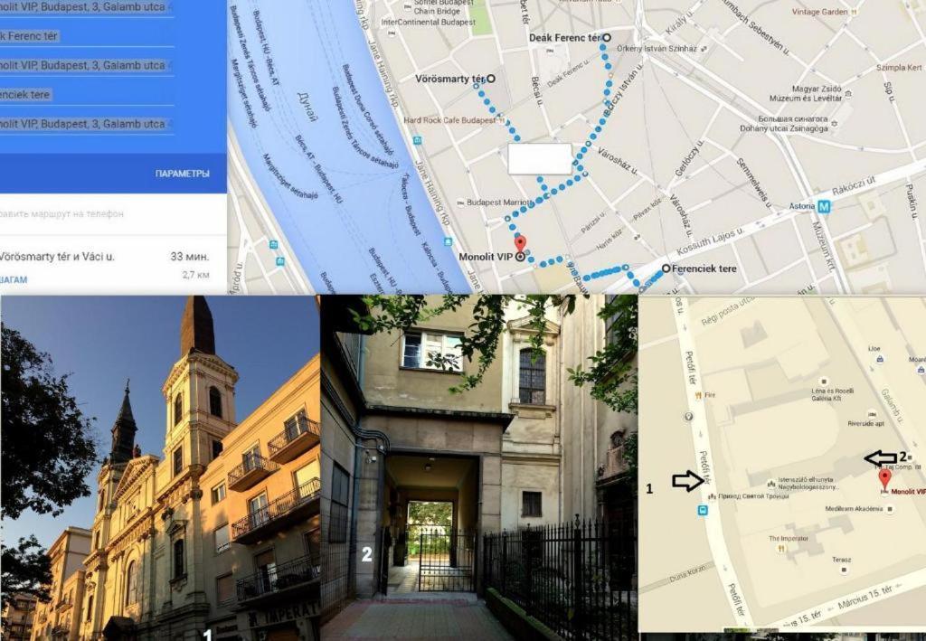 Holiday Apartments & Rooms Next Danube Promenade Βουδαπέστη Εξωτερικό φωτογραφία